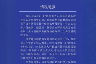 詹眉+拉塞尔/雷迪什/普林斯 湖人本季采用这套首发战绩6胜1负